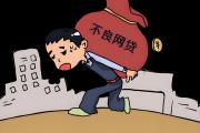 2026年：靠谱正规机构贷款平台有哪些？(贷款分期平台对比测评：选对渠道轻松还款)