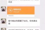 2026年：2025逾期也能借到钱的平台有哪些？这些目前好通过(2023贷款口子这样选，低门槛秒批渠道全解析)