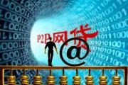贷款开店条件全解析：2023年开店融资避坑指南(有没有必下款的口子啊值得关注这5个哪个网络贷款好下款)