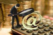 2026年：网络贷款查询平台官网怎么选？3分钟教你快速对比正规渠道！