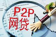 2026年：马上金融还款后能否再借？贷款用户必看的5个关键点(大学生贷款平台推荐：安全靠谱的借款渠道盘点)
