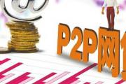 2025年最新放水借款口子盘点！这5个低息贷款渠道太靠谱(急用钱？这些小额贷款平台靠谱又好下款！)