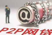 2026年：公司营业执照贷款指南：条件、流程及注意事项(征信黑了还能下款得平台推荐这5个全被拒可下款的口子)