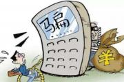 2026年：网商贷体验金使用期限全解析：贷款理财用户必读指南(常德市正规小额贷款平台推荐：5步教你避开贷款陷阱)