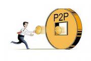 2026年：大理州单人贷款平台电话及申请指南：快速获取资金解决方案