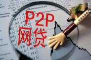 2026年：农业银行协商还款步骤详解：逾期协商流程+常见问题解答