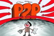 花呗主动还款好吗？