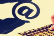 2026年：网贷低息攻略：手把手教你利息省下几千块！