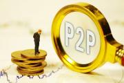 网贷遇老赖不还钱？3招教你追回血汗钱(2023年正规网上银行贷款平台推荐：安全靠谱的10大选择)