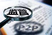 征信差但有车绿本怎么贷款？别慌！试试这几招或许能行