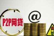 2026年：网贷报警有用吗？这3种情况必须果断处理！(2024微信贷款口子有哪些，微信贷款下款技巧)