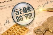 花鸭借钱到账时间解析：快速放款流程与理财建议(急用钱却借不到？试试这几个网贷新思路，轻松解决资金难题)