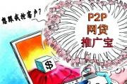 2026年：微信官方贷款平台有哪些？这5个正规渠道安全又靠谱