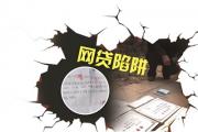 2026年：征信黑了还能当兵吗？女生必看的入伍政策解析