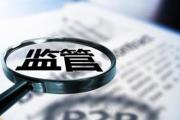 2026年：农村户口怎样小额贷款？