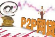 急用钱别慌！目前这6个正规平台能借钱且靠谱