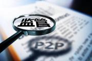 纳税人贷款平台官网登录指南：快速申请低息贷款攻略