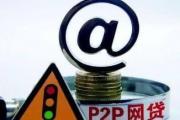 新手机号可申请网贷平台推荐名单(通过手机回收下款的口子值得考虑这5个类似2025高炮下款要求)