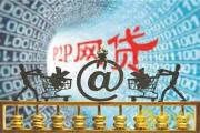 2026年：急用钱却总被拒？3个关键原因+解决方案帮你搞定贷款难题！