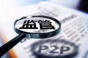 晚上下款的千元口子整理这5个高炮好下款吗(盘点5个门槛低放款快的网贷口子)