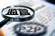 借呗逾期一天能用芝麻粒消除吗？逾期修复真相解析(小度优选借钱靠谱吗？实测避坑指南+真实用户反馈)