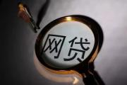 马来西亚借钱平台有哪些？这5个靠谱渠道快收藏！