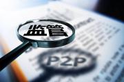 有学信网能下款的口子可以尝试这5个高炮线下下款 不是高炮好下款