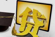 2026年：急用钱？别慌！借钱平台哪个靠谱能借到钱？