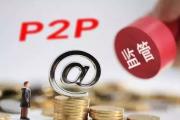 缺钱么马甲是哪个口子？这5个正规渠道或许能解你燃眉之急