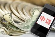 2026年：网贷压力太大怎么办？3个实用方法帮你轻松上岸