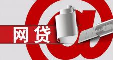 急用钱？盘点5个正规借钱平台+避坑指南，总有一款适合你！