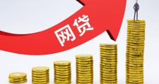 网贷催收周期解析与应对策略(黑到不能再黑都能下款的口子，国内五大现在借款平台好借钱)