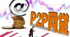 2024微众银行周转金多久评估一次？(网贷哪一款通过率最高？这几个快速审核的贷款)