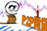 2026年：丁三贷款靠谱吗？深扒黑口子平台辨别技巧