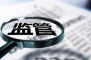 2026年：买房贷款全攻略！手把手教你用网贷搞定房贷难题