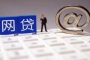 2026年：分期乐逾期会上门催收吗？逾期后果及应对方法全解析