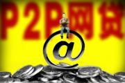 借钱还借款,推荐这5个能下款的714口子(借呗欠款处理最安全步骤，老哥必看！)
