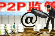 2023年真正能直接下款的口子有哪些？(黑户急用钱24小时能借到吗？3个靠谱渠道亲测有效！)