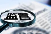 2026年：京东金条借款失败原因解析及解决办法