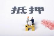信用卡欠6万会判刑吗？这些法律后果要当心！